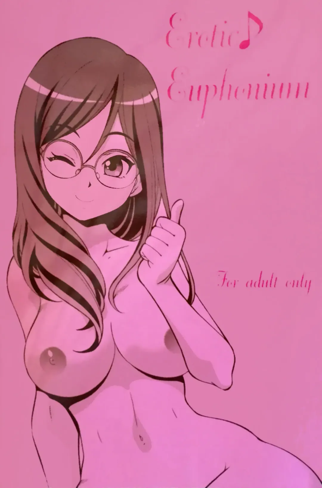 [Itoyoko] Chotto H na Euphonium - Erotic Euphonium Fhentai - Page 26