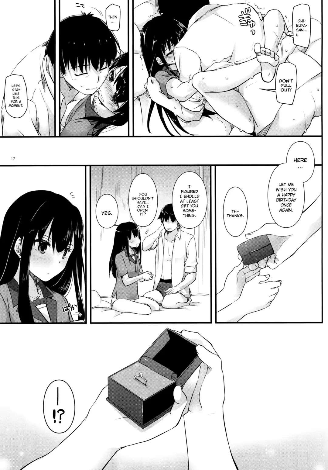 [Nakajima Yuka] D.L. action 102 Fhentai - Page 16