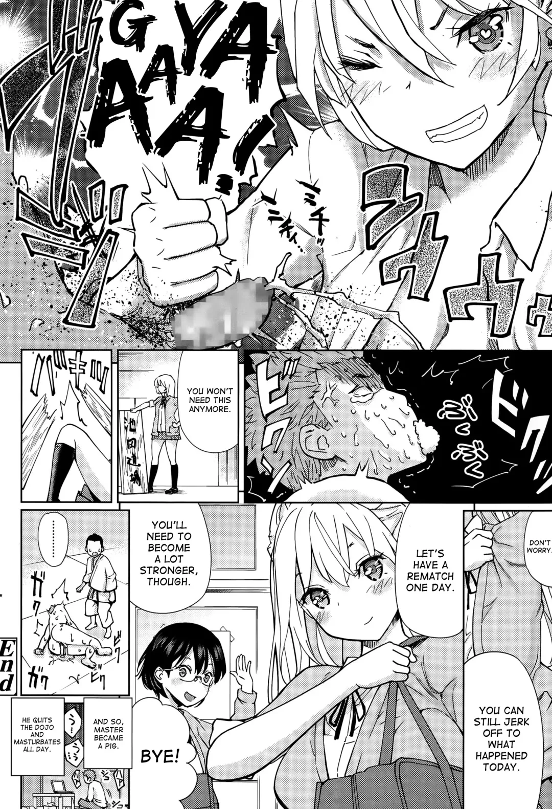 [Shida] Last Fight Fhentai - Page 34