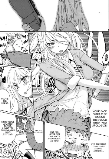 [Shida] Last Fight Fhentai - Page 17