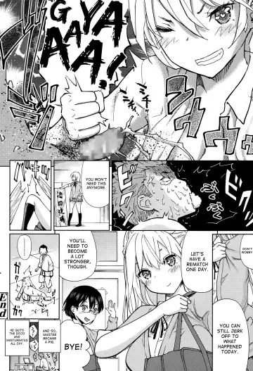[Shida] Last Fight Fhentai - Page 34