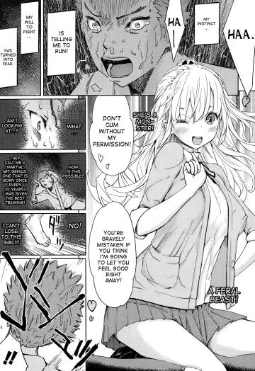 [Shida] Last Fight Fhentai - Page 7