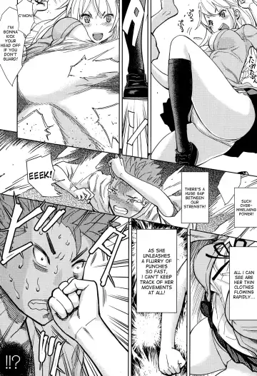 [Shida] Last Fight Fhentai - Page 8