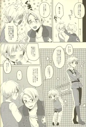 [Ahiru - Yuuki] Milk Shake Fhentai - Page 6