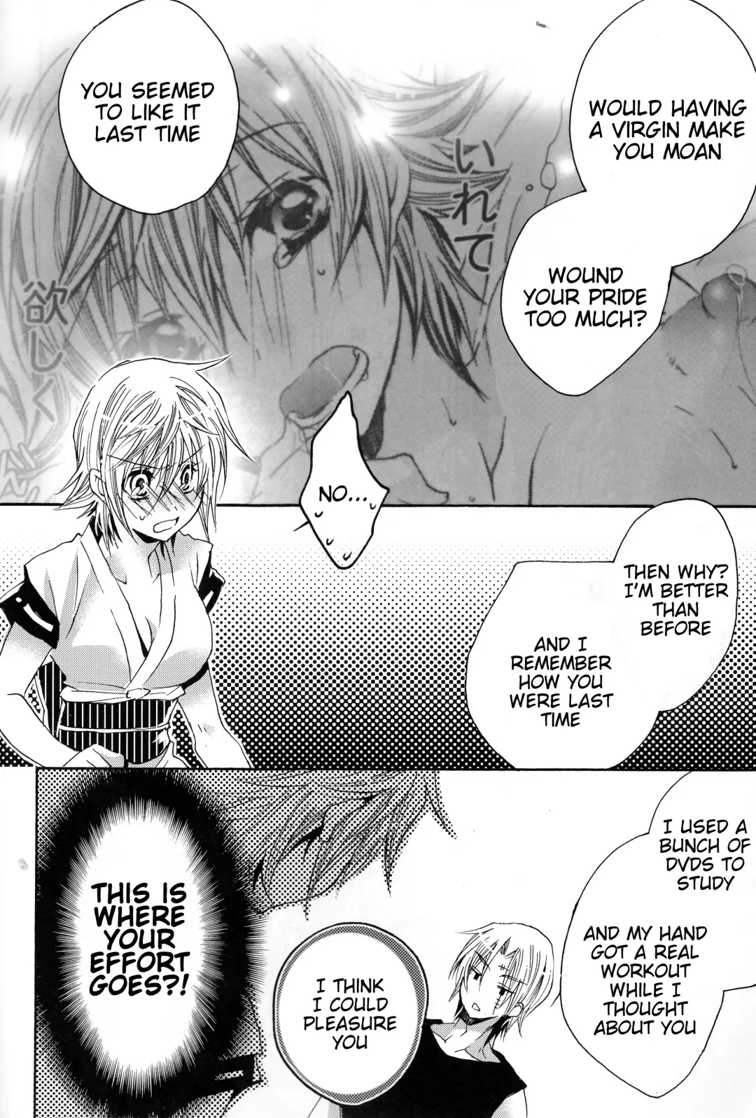 [Izumi Asuka] Omae wa Dare to Kiss o Suru? Side K Fhentai - Page 28