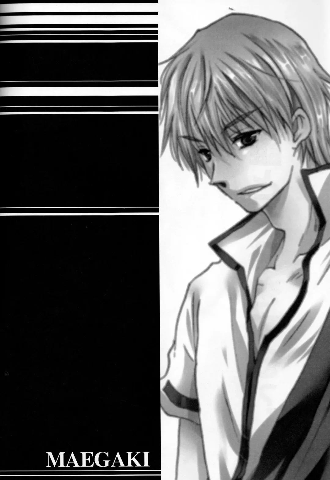 [Izumi Asuka] Omae wa Dare to Kiss o Suru? Side K Fhentai - Page 4