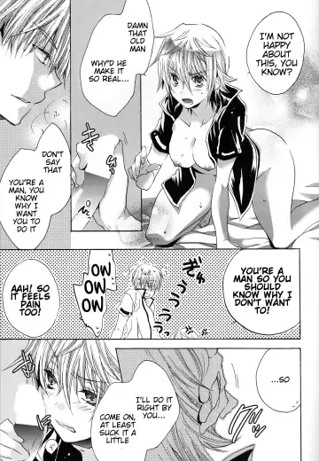 [Izumi Asuka] Omae wa Dare to Kiss o Suru? Side K Fhentai - Page 13