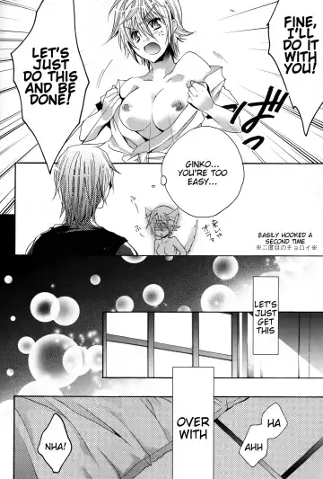 [Izumi Asuka] Omae wa Dare to Kiss o Suru? Side K Fhentai - Page 30