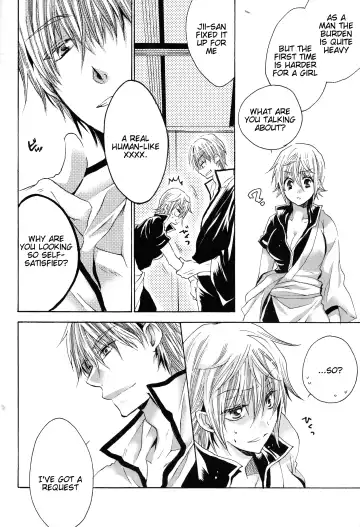 [Izumi Asuka] Omae wa Dare to Kiss o Suru? Side K Fhentai - Page 8