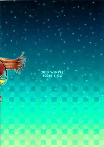 [Shimanto Shisakugata] Tomodachi no Ecchi na Kyoudai Kankei Fhentai - Page 31