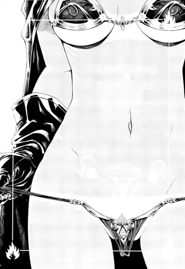 [Shimanto Shisakugata] Tomodachi no Ecchi na Kyoudai Kankei Fhentai - Page 4