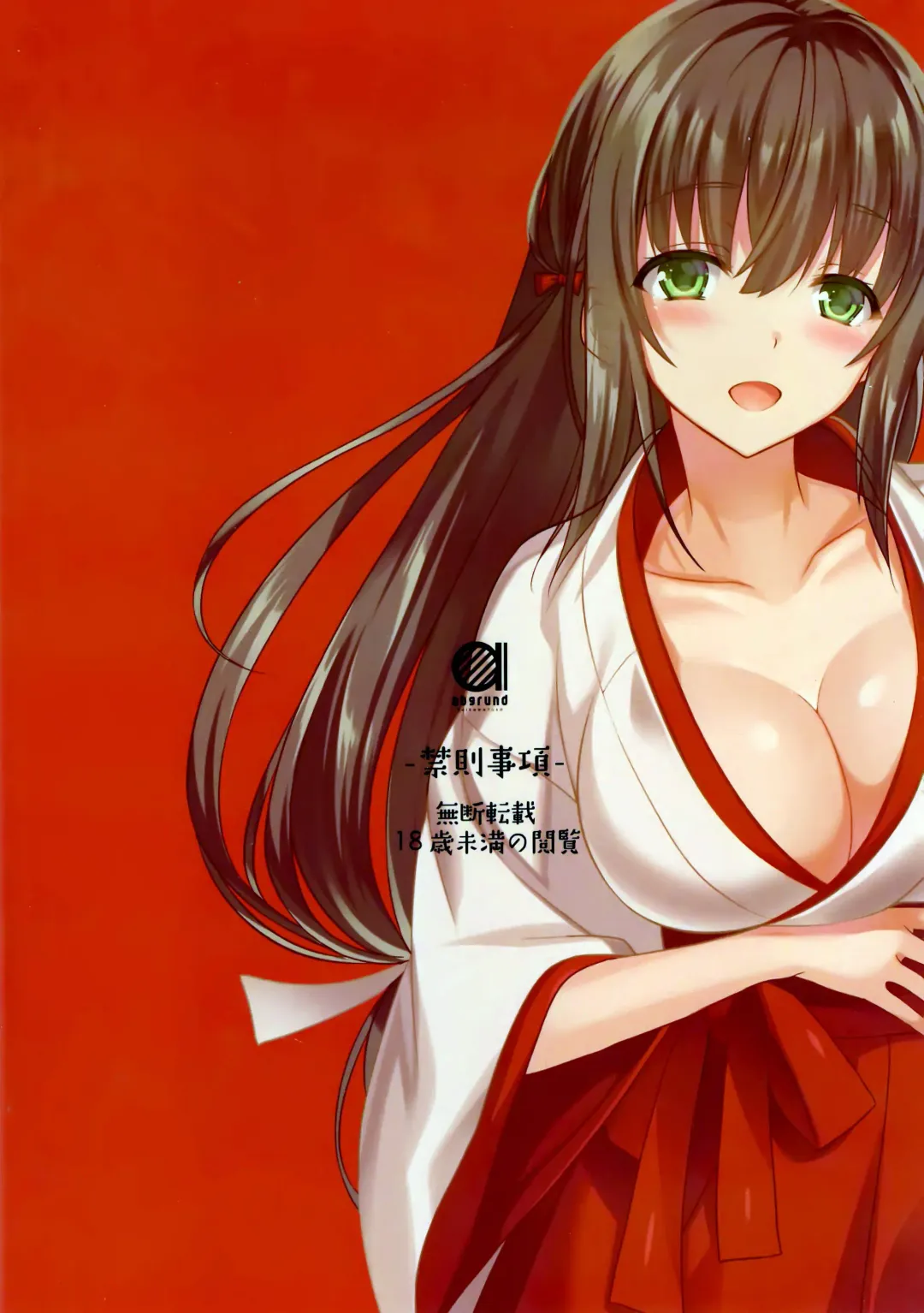 [Saikawa Yusa] Otome x Soushitsu Fhentai - Page 3