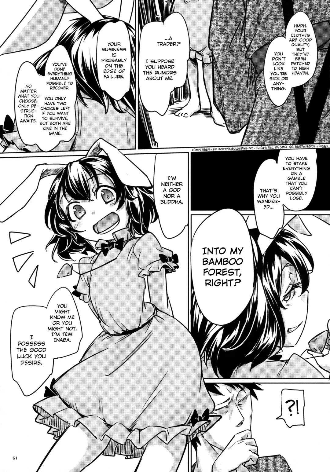 [Sexyturkey] The Impregnating Girl and the Pleasure of the Prostate Fhentai - Page 1