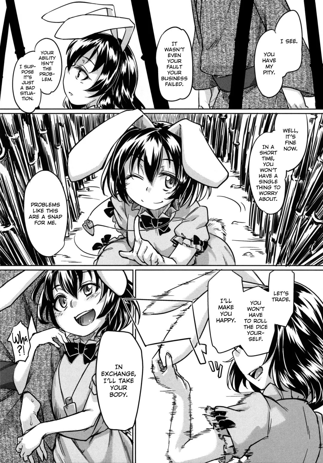 [Sexyturkey] The Impregnating Girl and the Pleasure of the Prostate Fhentai - Page 2