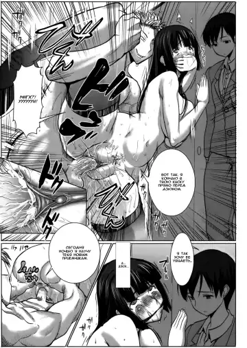 [Tanaka Aji] UnSweet Kurose Katsuko Fhentai - Page 43