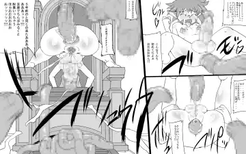 [Jyujyo] Abismal Brave 2 Fhentai - Page 28