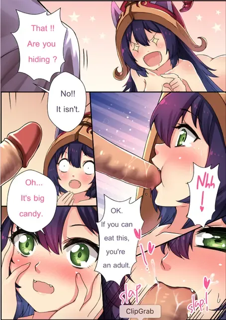 [Go-it] Legend of Pet 2 Lulu Fhentai - Page 4