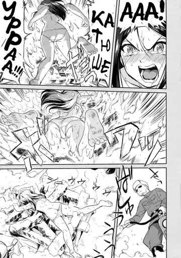 [Tk] Yukiyukite Senshadou Battle of Pravda Fhentai - Page 13