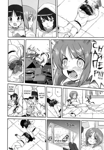 [Tk] Yukiyukite Senshadou Battle of Pravda Fhentai - Page 38