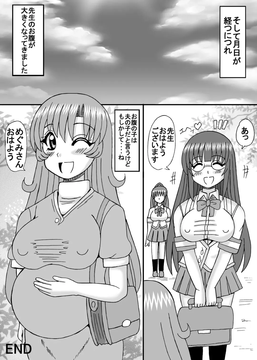 [Kurokawa Ryu] Watashi wa Imouto to Kanojo to Jukujo Haramase? Fhentai - Page 49