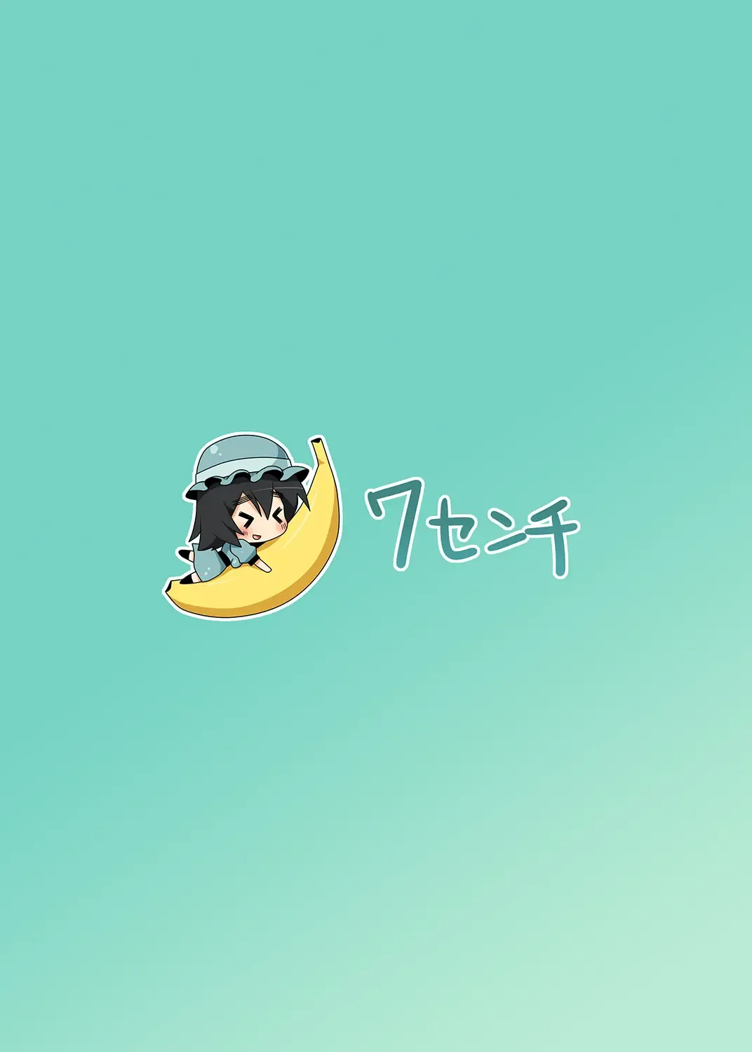 [Nase] Mayuri-ism Fhentai - Page 28