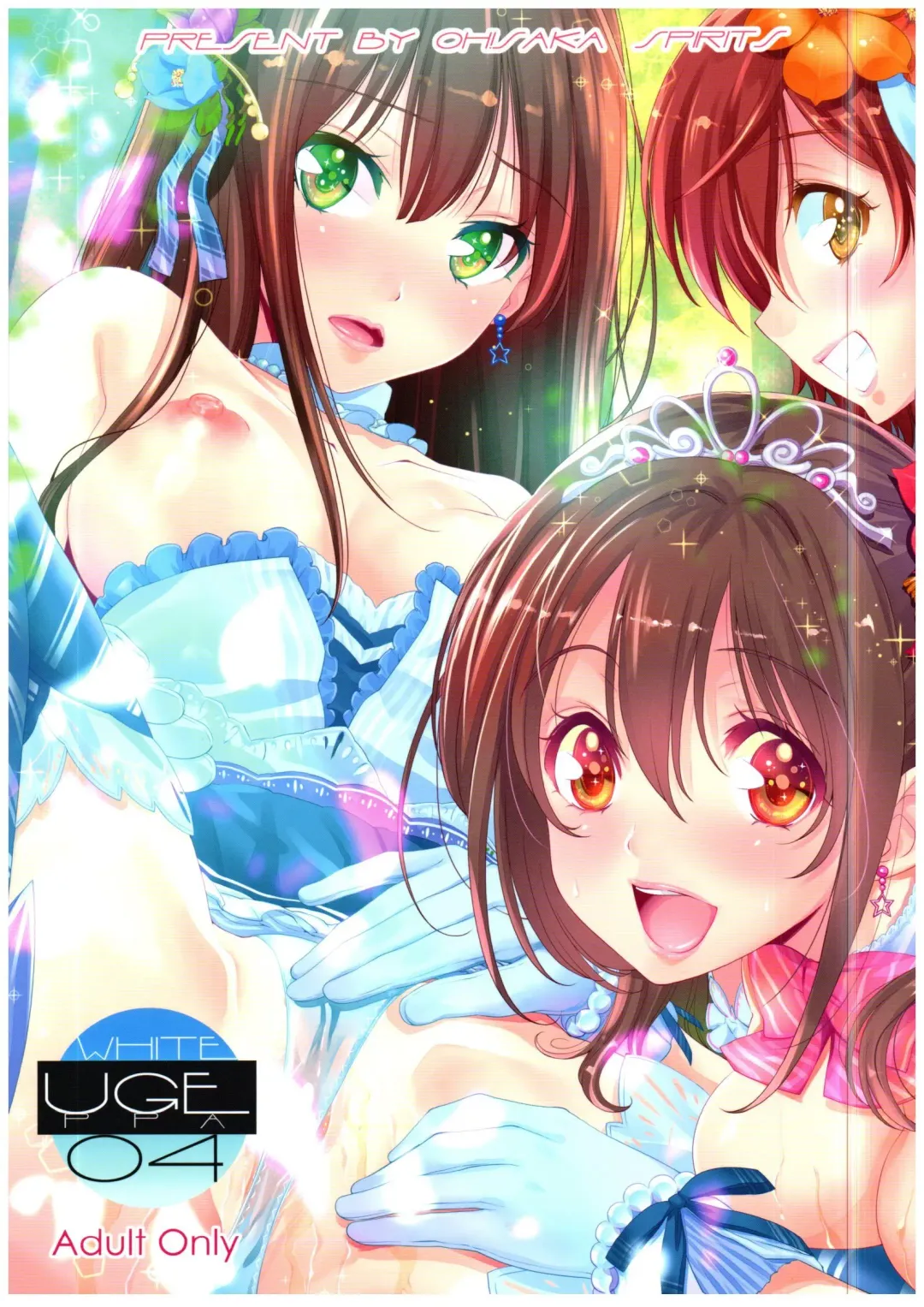 [Ugeppa] WHITE Fhentai - Page 1