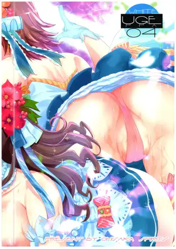 [Ugeppa] WHITE Fhentai - Page 22