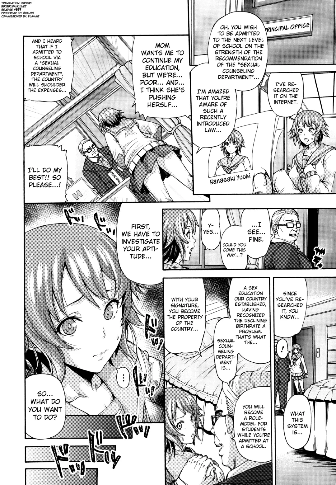 [Karasu] "Seito Shidoubu" na Kyouzai | "Sexual Counseling Department" Teaching Material Fhentai - Page 2