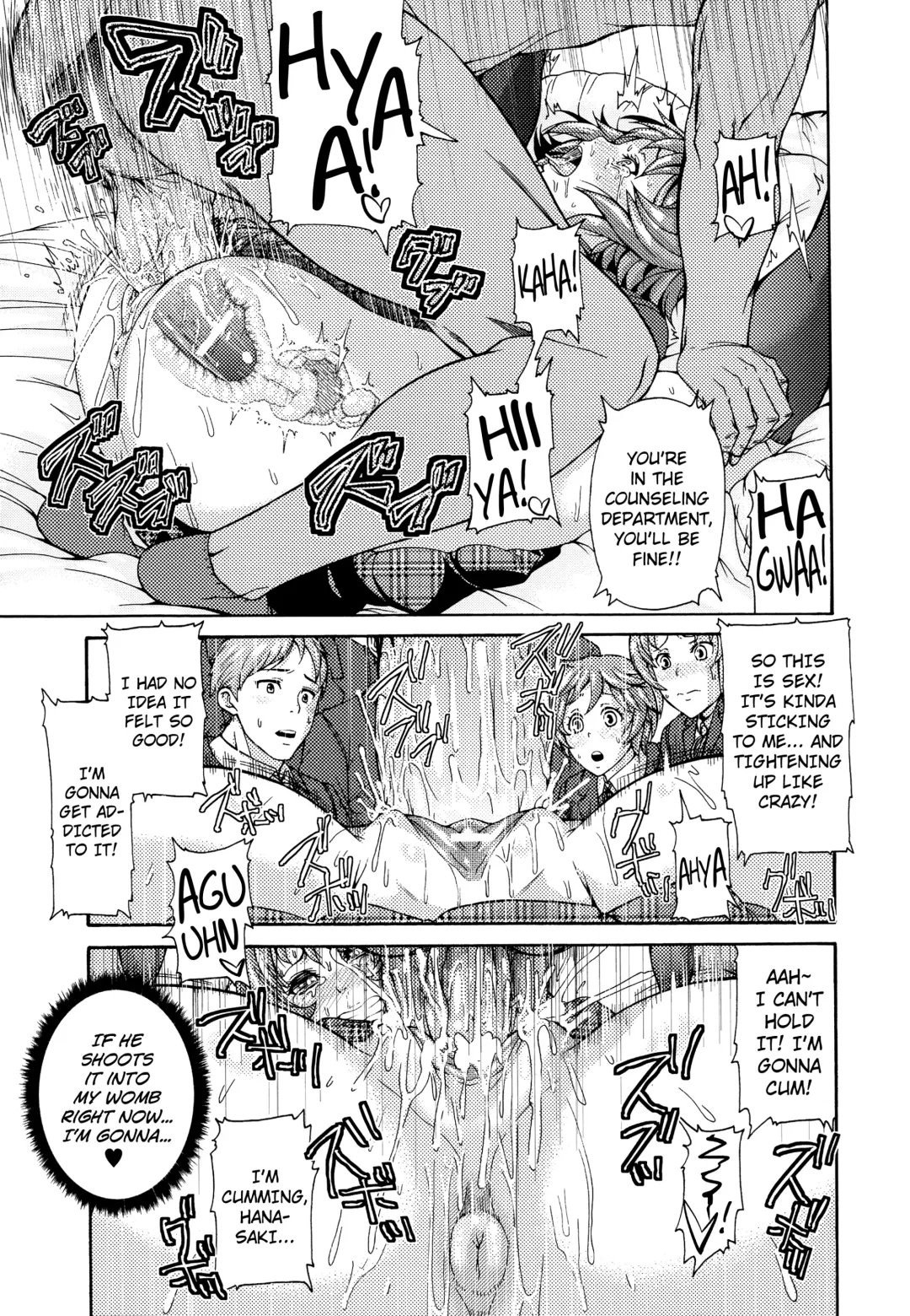 [Karasu] "Seito Shidoubu" na Kyouzai | "Sexual Counseling Department" Teaching Material Fhentai - Page 9