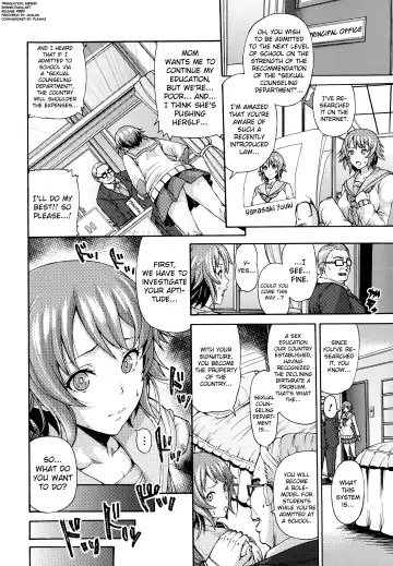 [Karasu] "Seito Shidoubu" na Kyouzai | "Sexual Counseling Department" Teaching Material Fhentai - Page 2