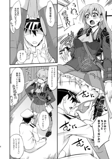 [Mikagami Sou] Suzuya to Dousuru? Nanishichau? Fhentai - Page 5