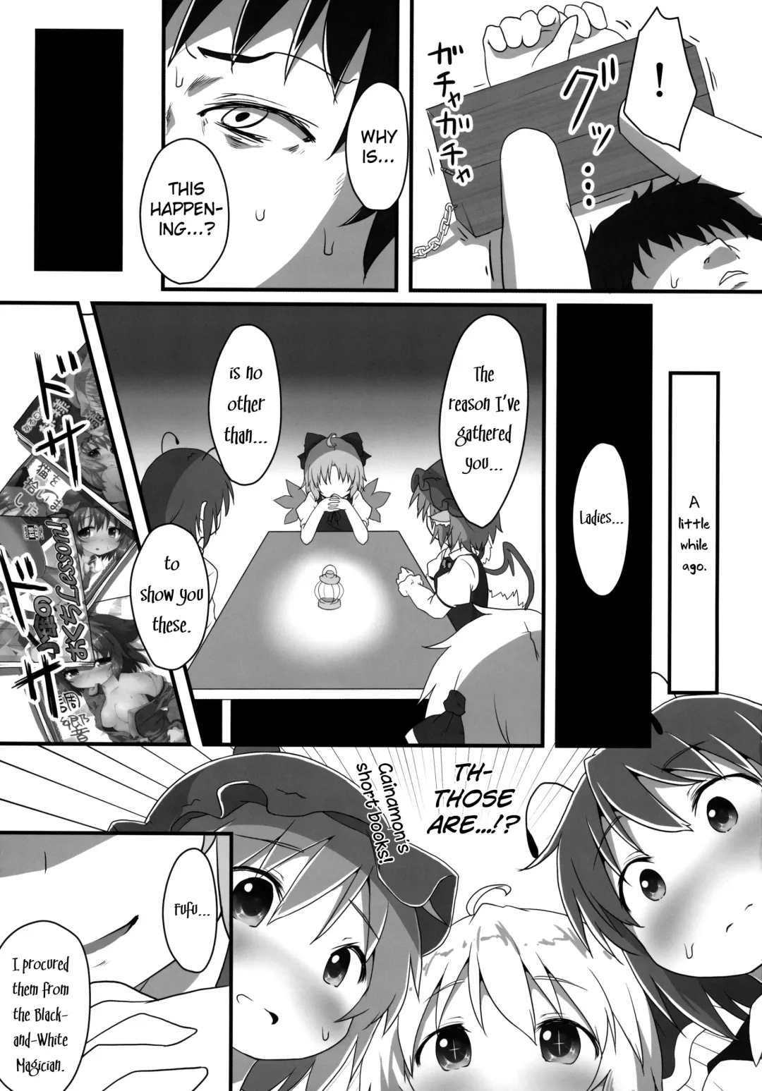 [Natsu No Koucha] Sakusei Quartet Fhentai - Page 4