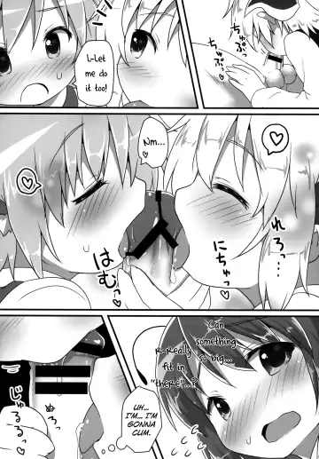 [Natsu No Koucha] Sakusei Quartet Fhentai - Page 12