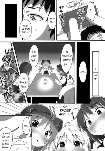 [Natsu No Koucha] Sakusei Quartet Fhentai - Page 4
