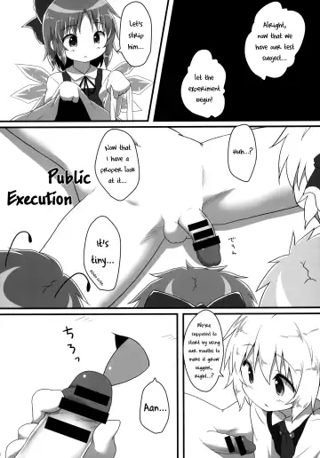 [Natsu No Koucha] Sakusei Quartet Fhentai - Page 7