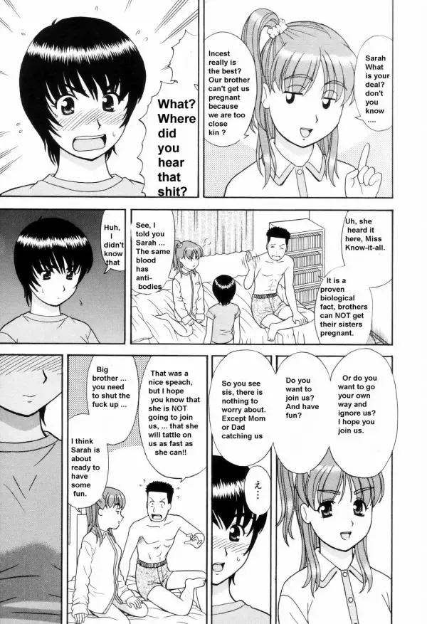 [Mori Takuya] Sibling Sex Fhentai - Page 19