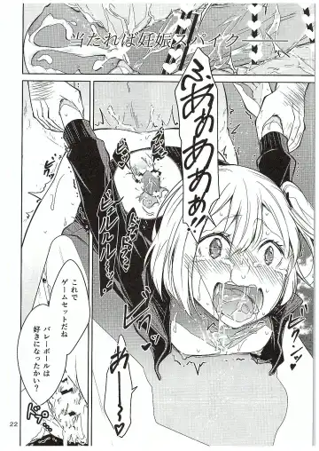 [Yukiri Takashi] Moeyo! Karasuno Volleyball Shinzenjiai Fhentai - Page 21