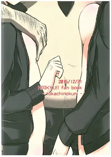 [Yukiri Takashi] Moeyo! Karasuno Volleyball Shinzenjiai Fhentai - Page 25