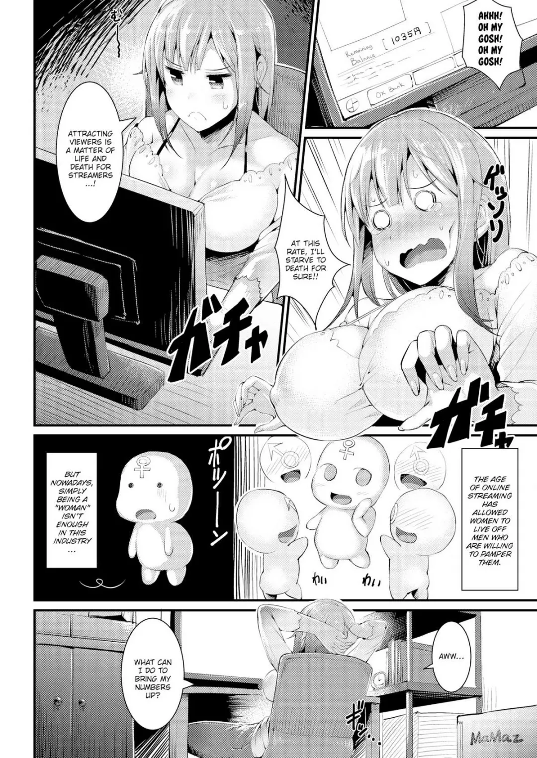 [Uo Denim] Jerking Livestream (uncensored) Fhentai - Page 2