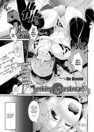 Read [Uo Denim] Jerking Livestream (uncensored) - Fhentai