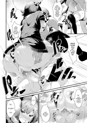 [Uo Denim] Jerking Livestream (uncensored) Fhentai - Page 14