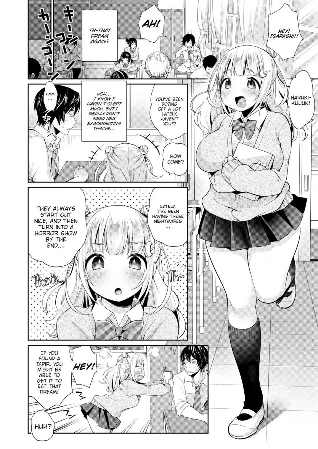 [Misaoka] Nightmare Buster (uncensored) Fhentai - Page 2