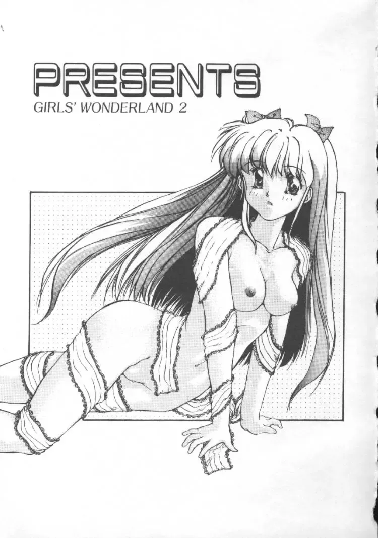 [Nishiki Yoshimune] Fairy Counter Fhentai - Page 21