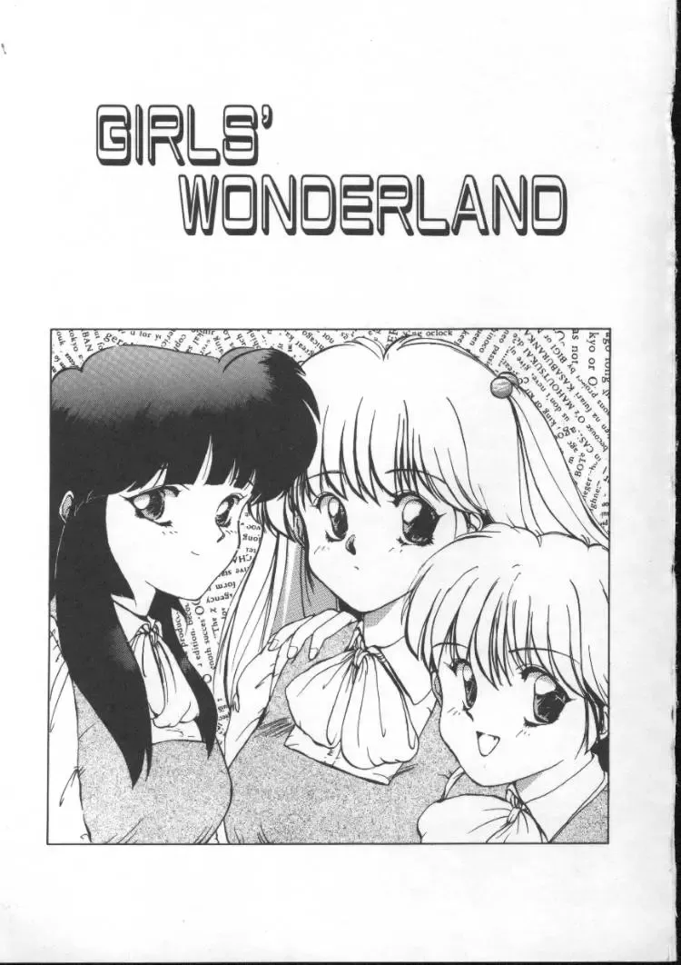 [Nishiki Yoshimune] Fairy Counter Fhentai - Page 5