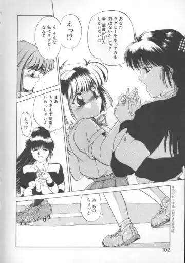 [Nishiki Yoshimune] Fairy Counter Fhentai - Page 100