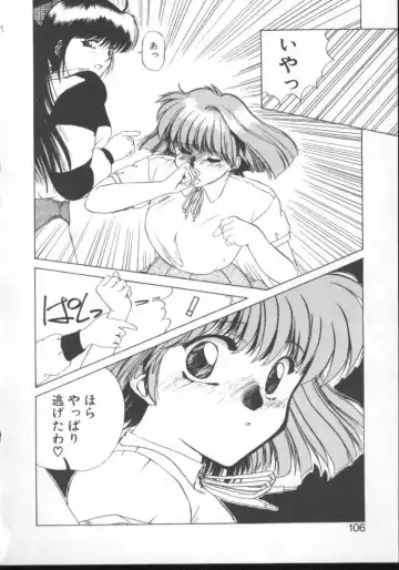 [Nishiki Yoshimune] Fairy Counter Fhentai - Page 104