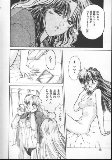 [Nishiki Yoshimune] Fairy Counter Fhentai - Page 114