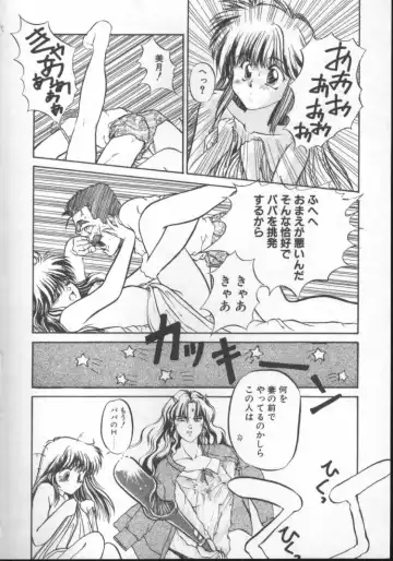 [Nishiki Yoshimune] Fairy Counter Fhentai - Page 116