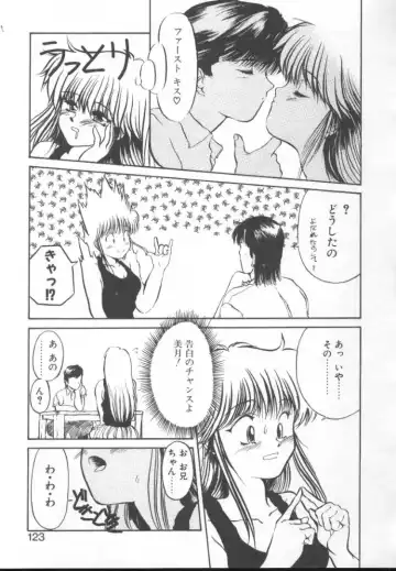 [Nishiki Yoshimune] Fairy Counter Fhentai - Page 121