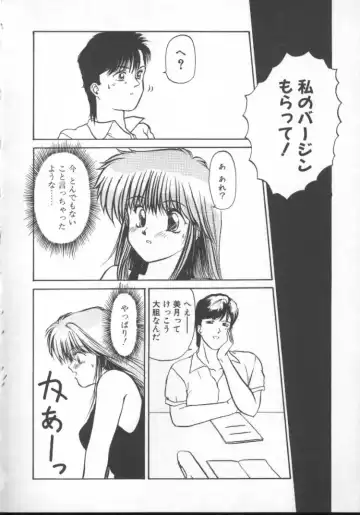 [Nishiki Yoshimune] Fairy Counter Fhentai - Page 122